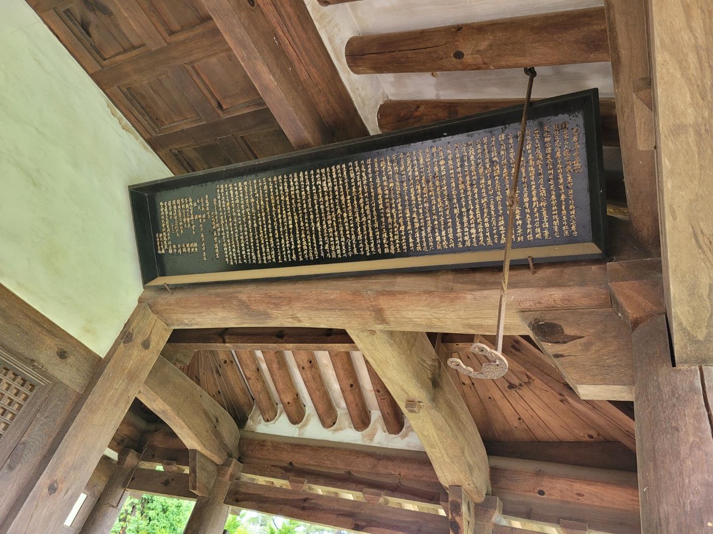 모산2리